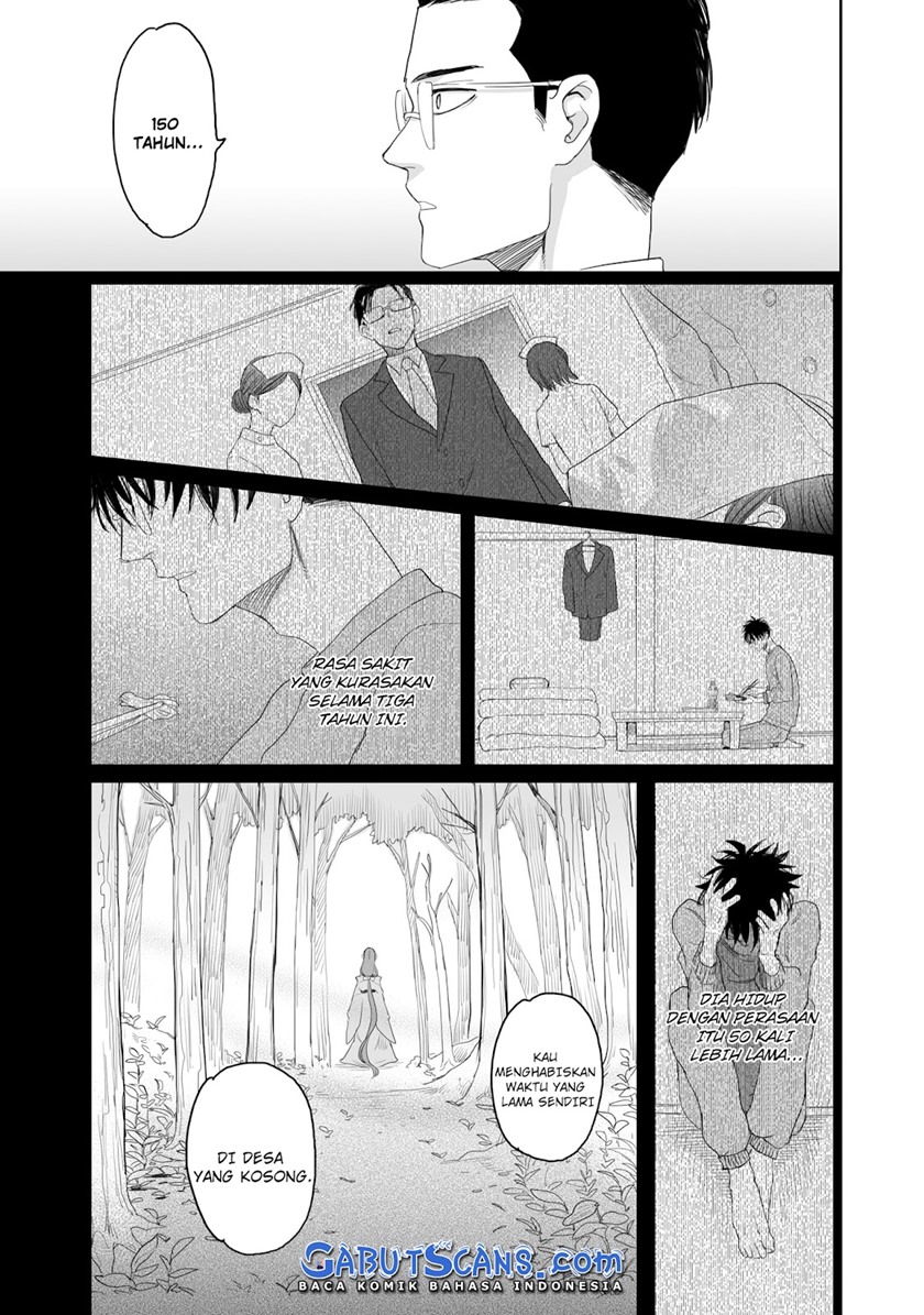 image-komik-aekanaru-chapter-1-34/46