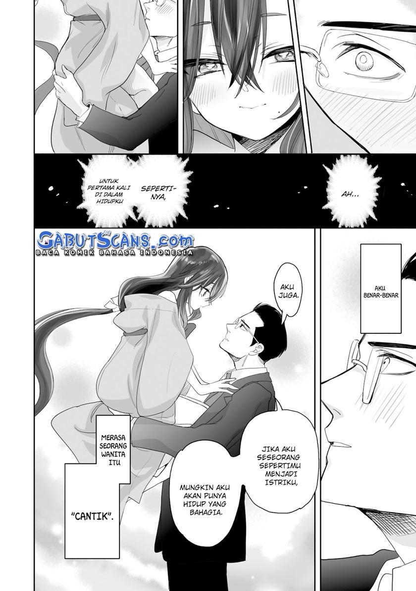 image-komik-aekanaru-chapter-1-37/46