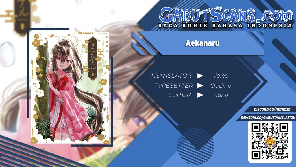 image-komik-aekanaru-chapter-10-0/18