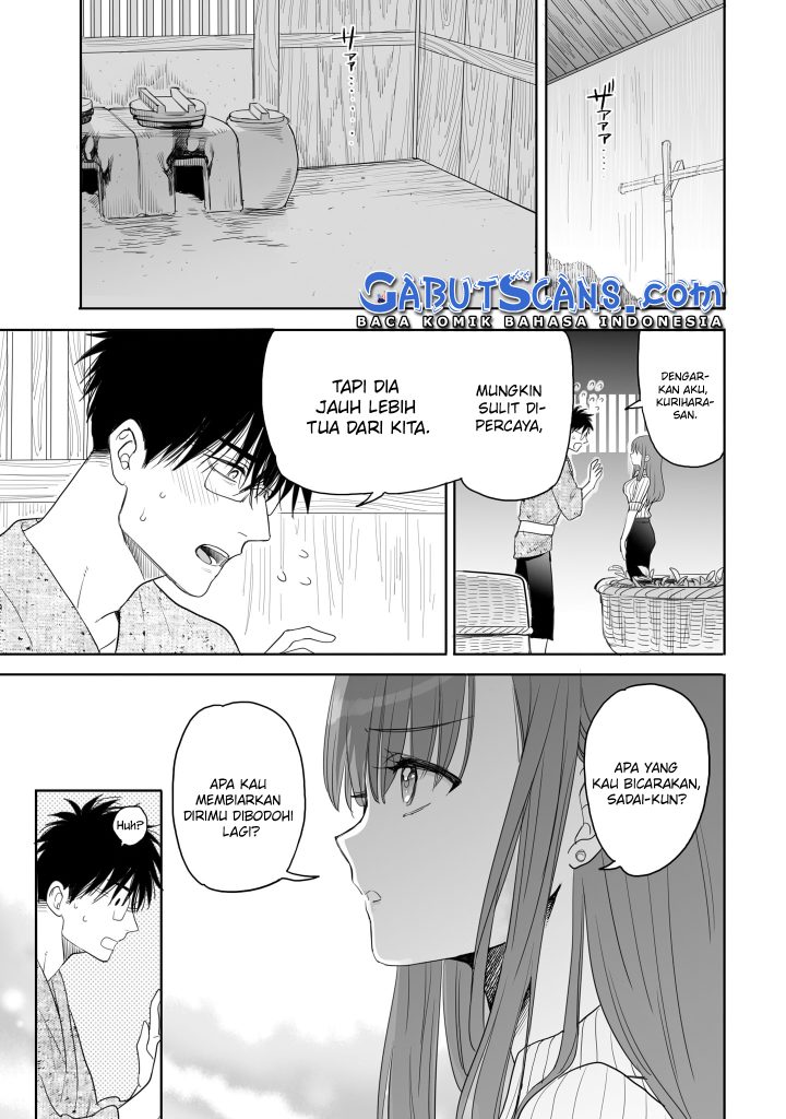 image-komik-aekanaru-chapter-10-5/18