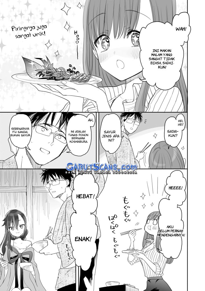 image-komik-aekanaru-chapter-10-9/18