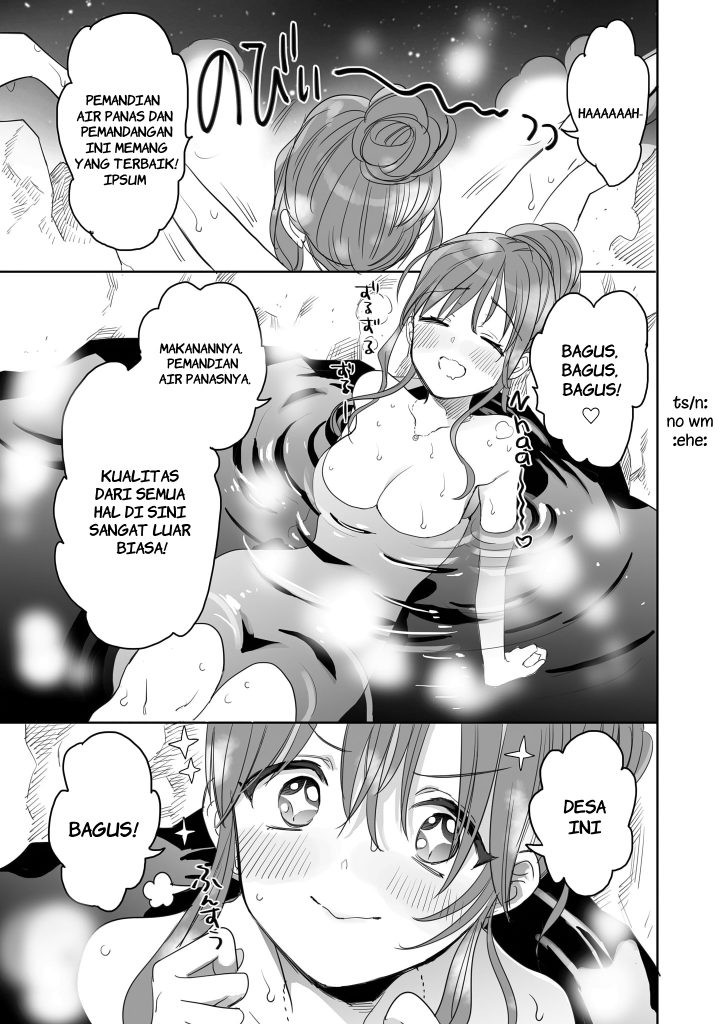 image-komik-aekanaru-chapter-10-15/18