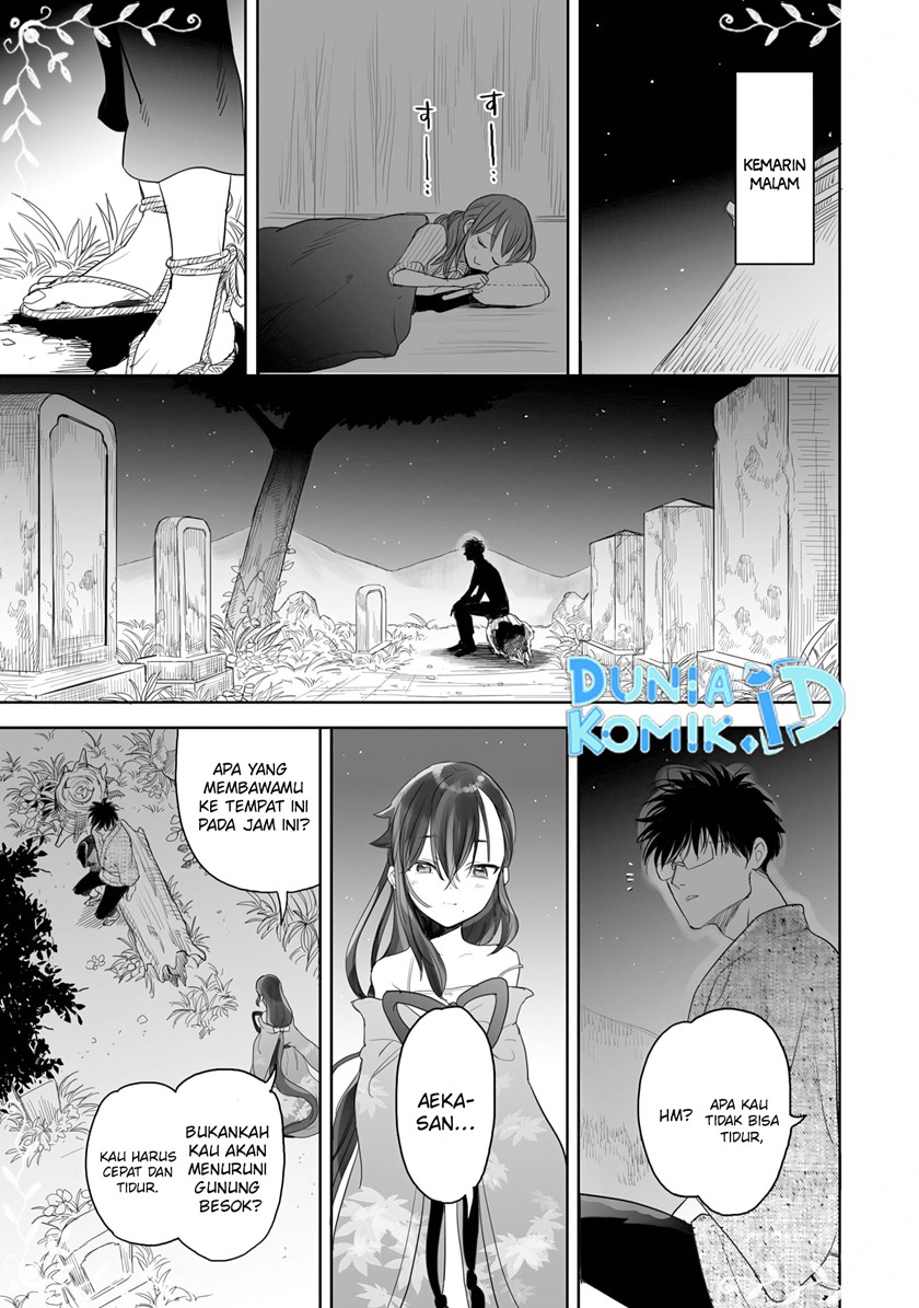 image-komik-aekanaru-chapter-11-3/20