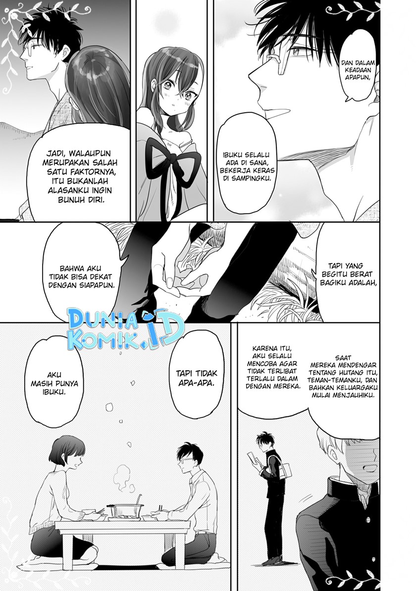 image-komik-aekanaru-chapter-11-7/20