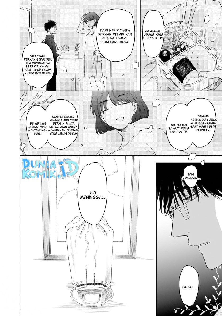 image-komik-aekanaru-chapter-11-8/20