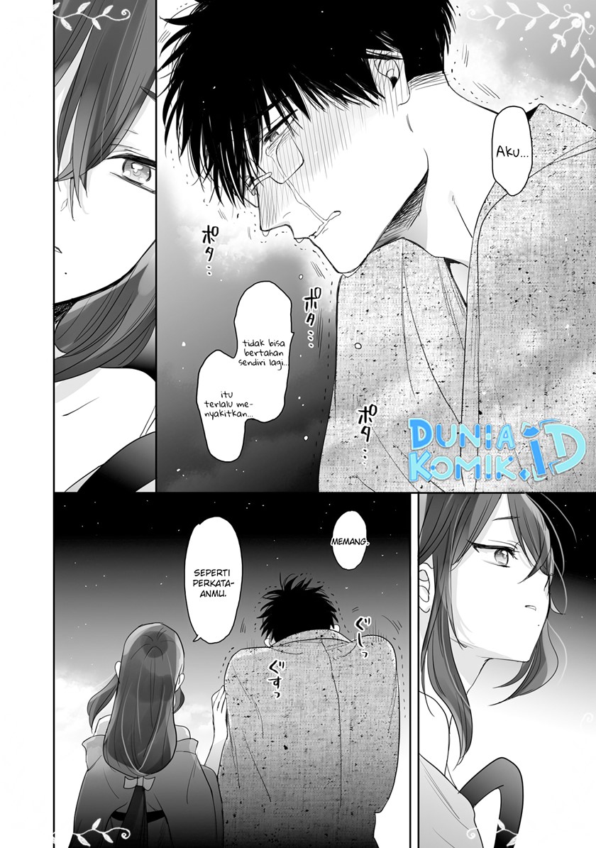 image-komik-aekanaru-chapter-11-10/20