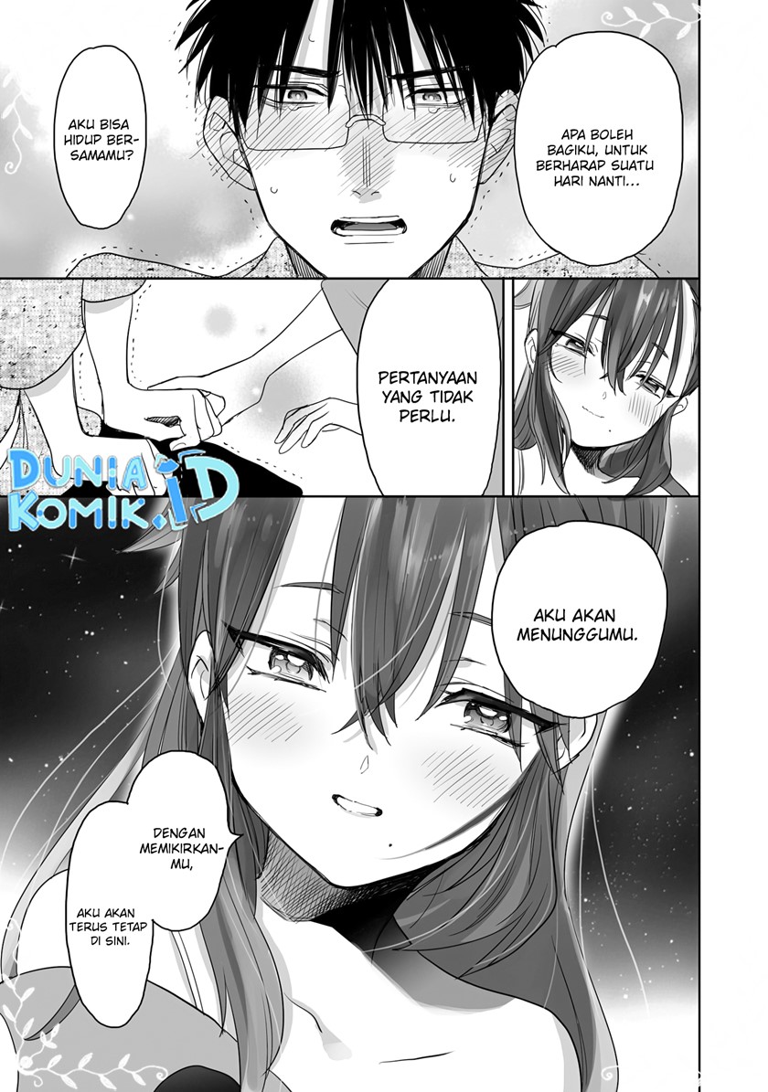 image-komik-aekanaru-chapter-11-13/20