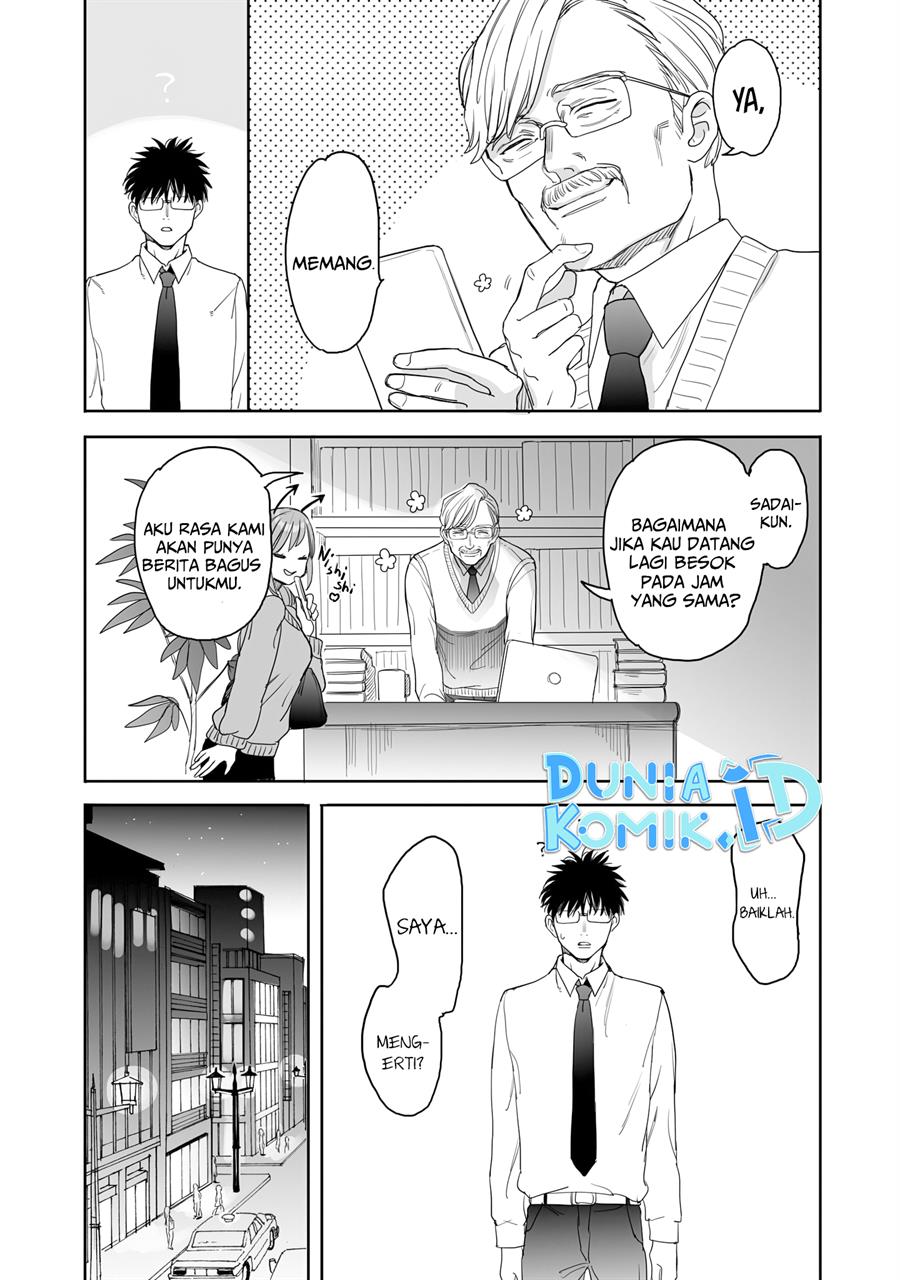 image-komik-aekanaru-chapter-12-7/15
