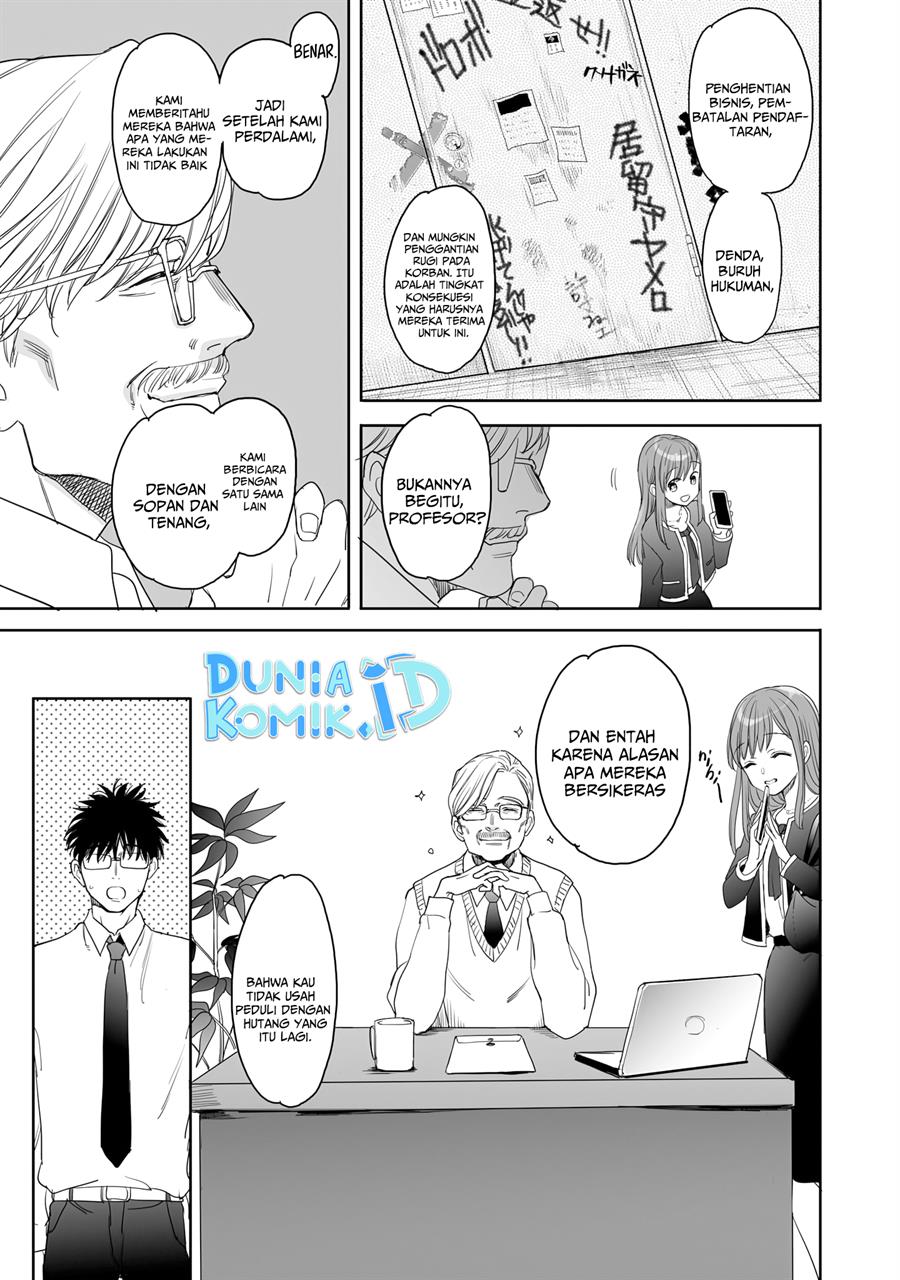 image-komik-aekanaru-chapter-12-9/15