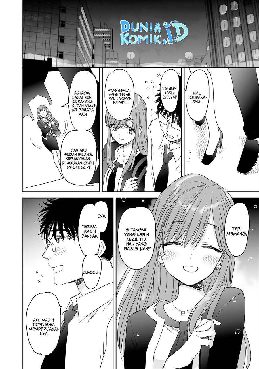 image-komik-aekanaru-chapter-12-10/15