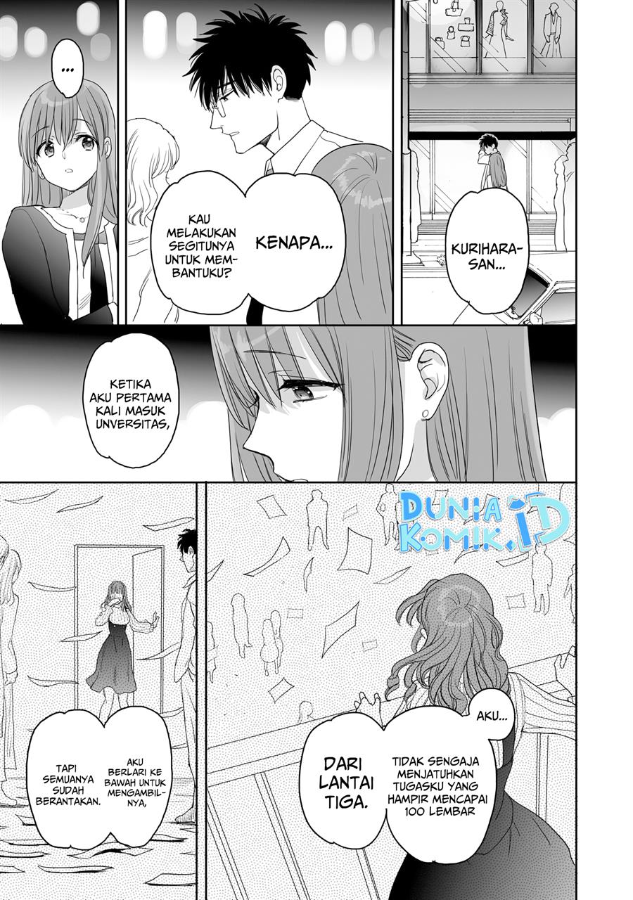 image-komik-aekanaru-chapter-12-11/15