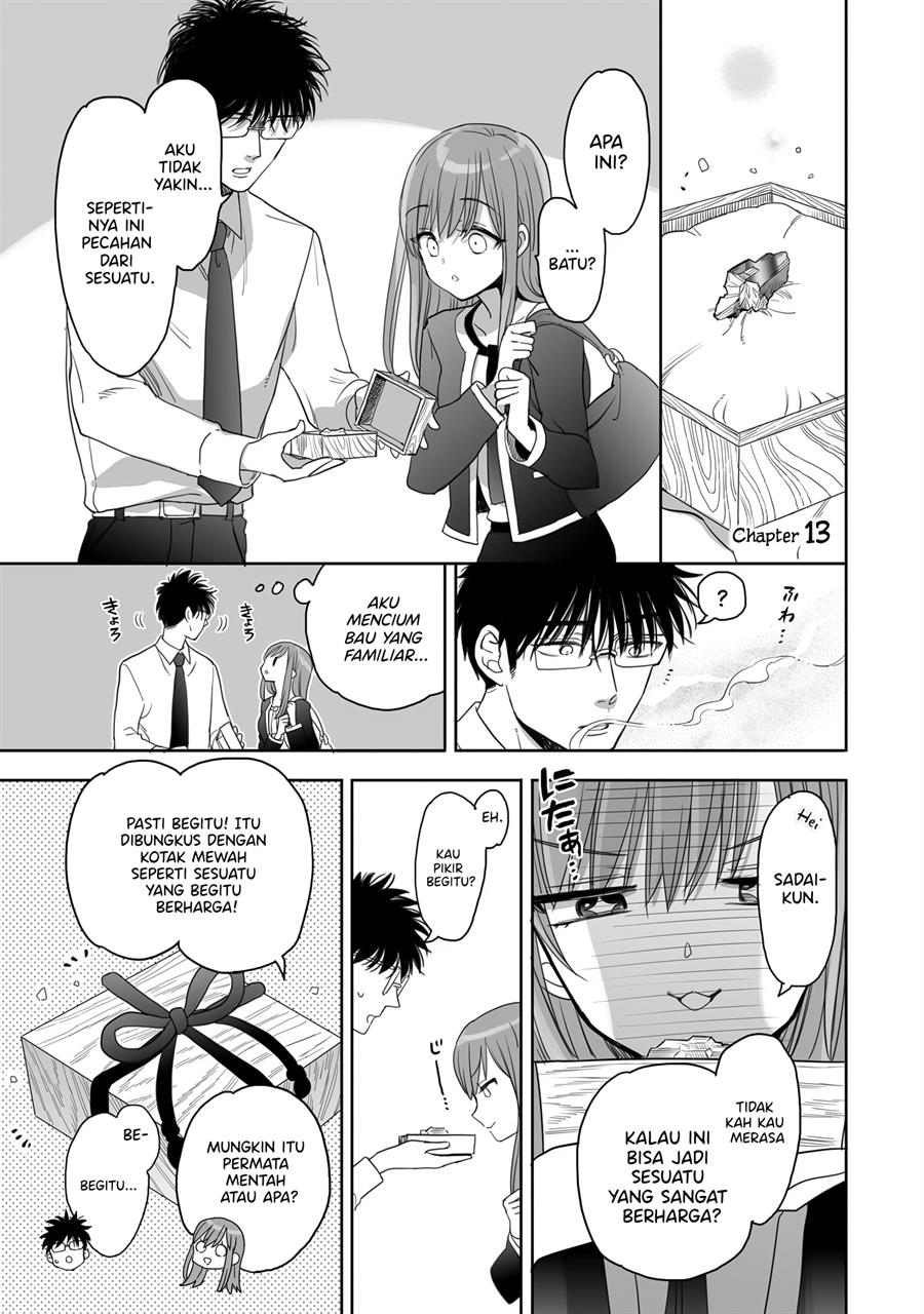 image-komik-aekanaru-chapter-13-1/16