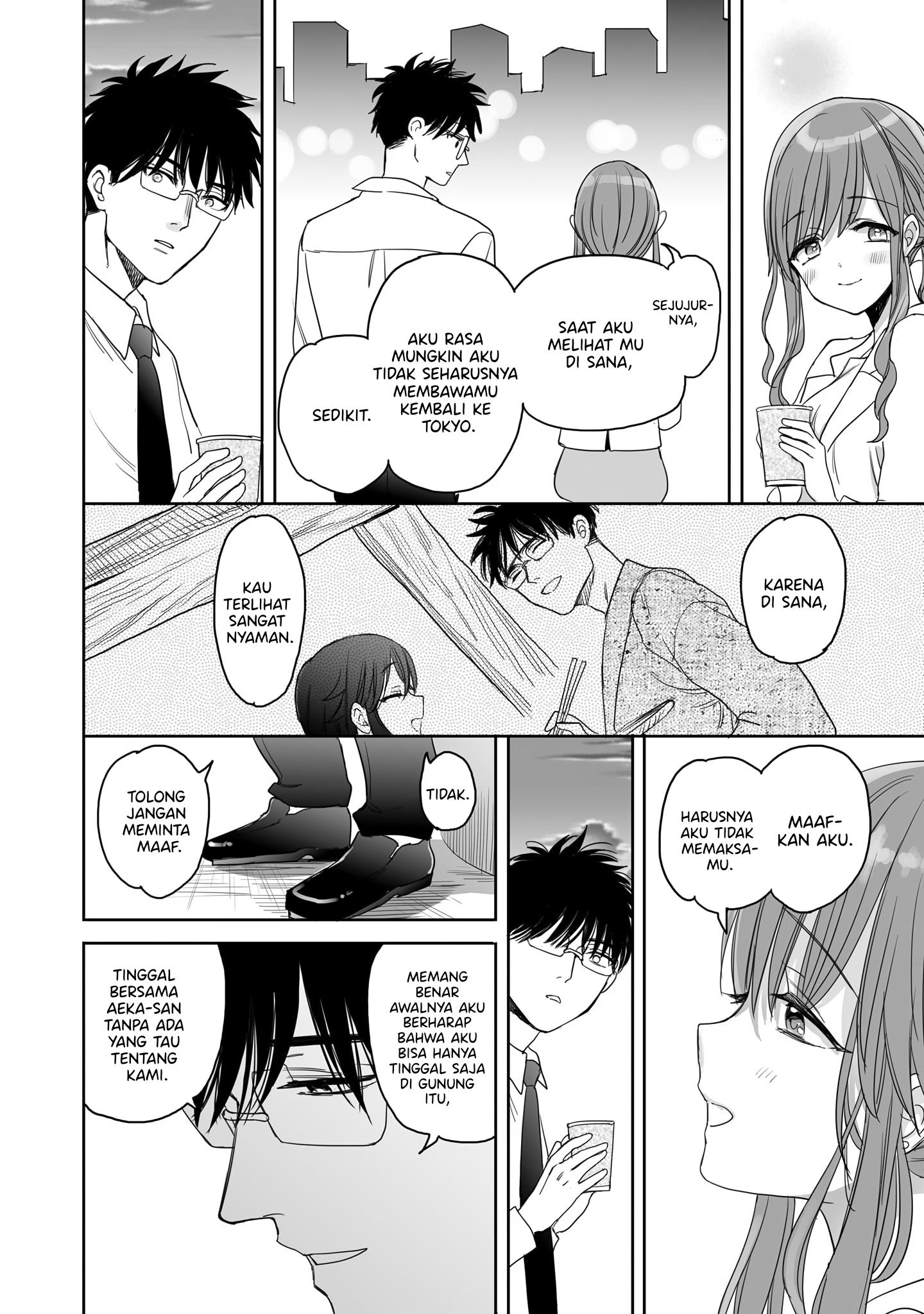 image-komik-aekanaru-chapter-13-10/16