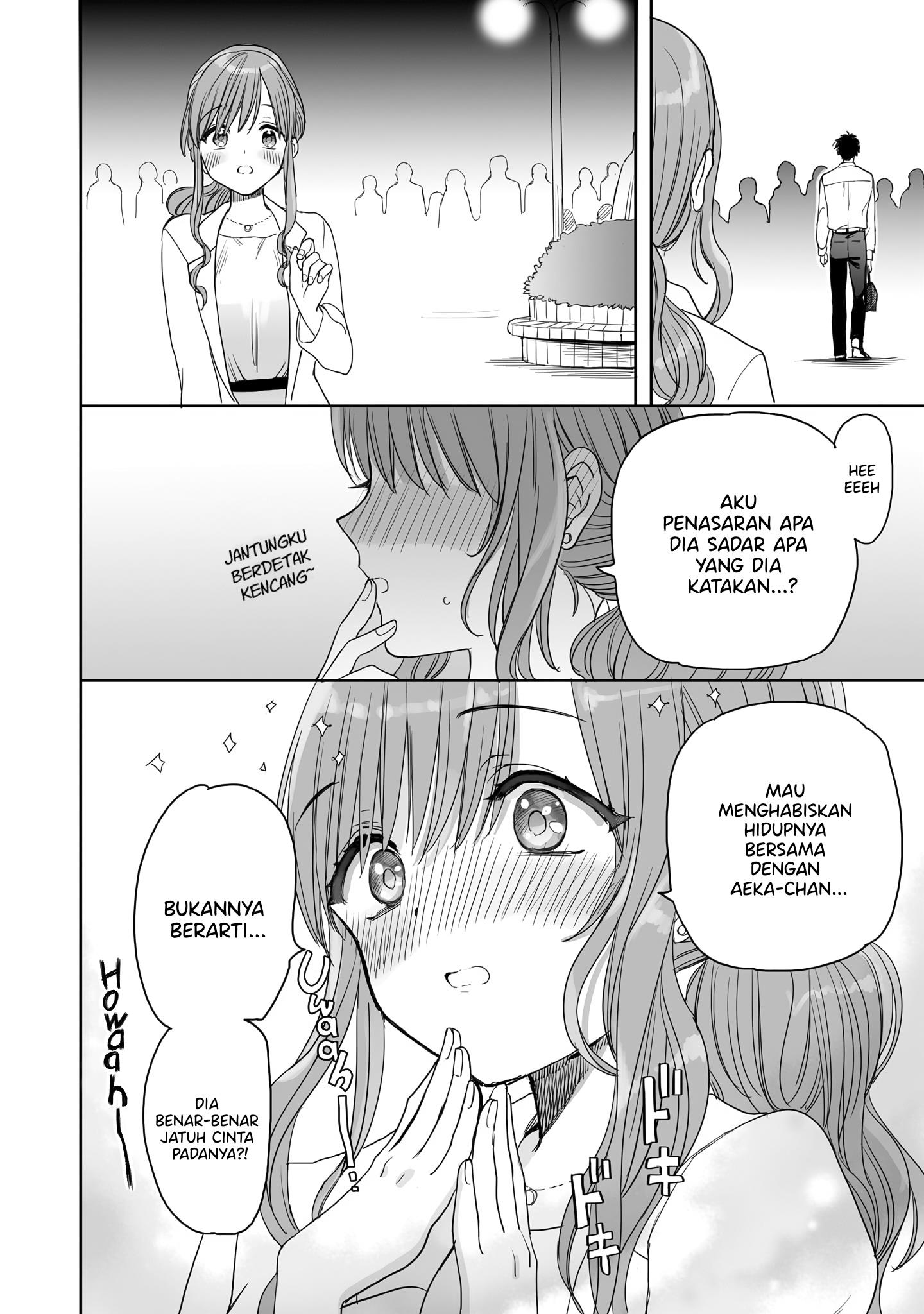 image-komik-aekanaru-chapter-13-14/16