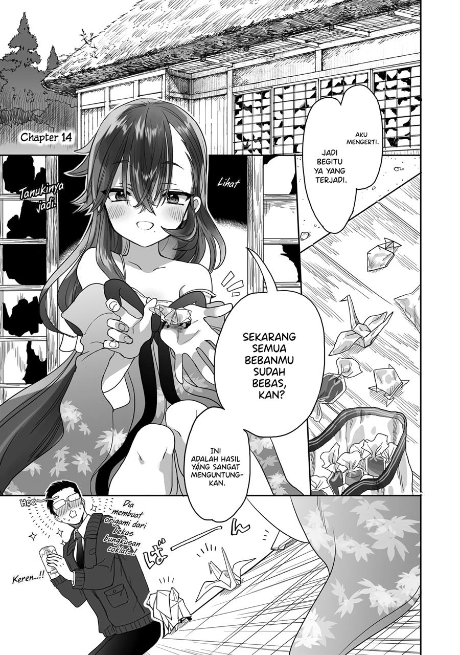 image-komik-aekanaru-chapter-14-1/16