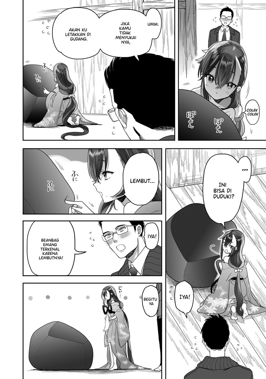 image-komik-aekanaru-chapter-14-6/16