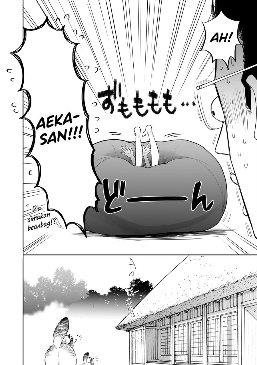 image-komik-aekanaru-chapter-14-8/16