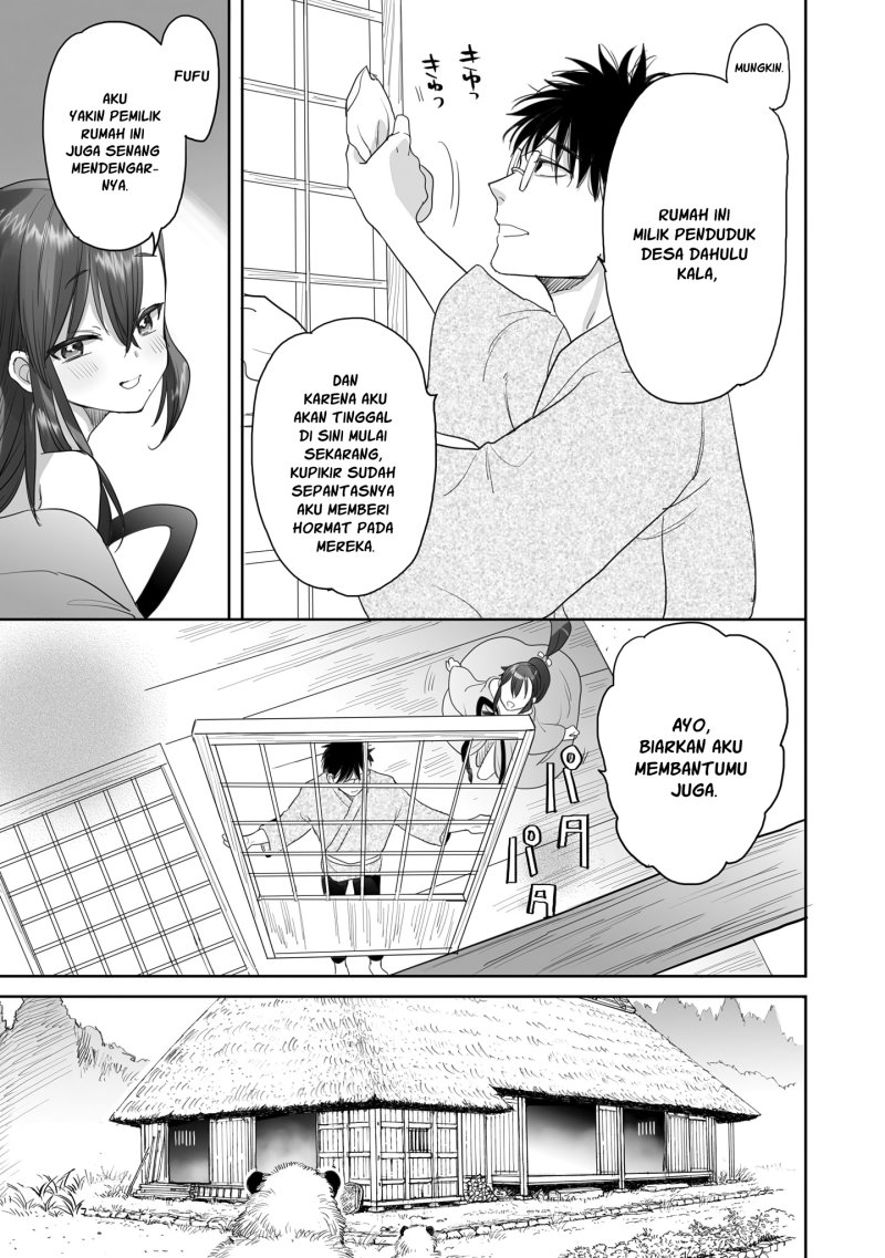 image-komik-aekanaru-chapter-15-5/16