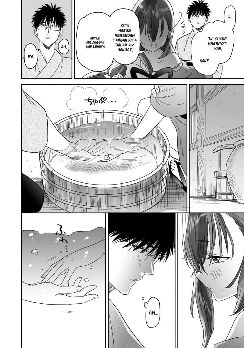 image-komik-aekanaru-chapter-15-12/16