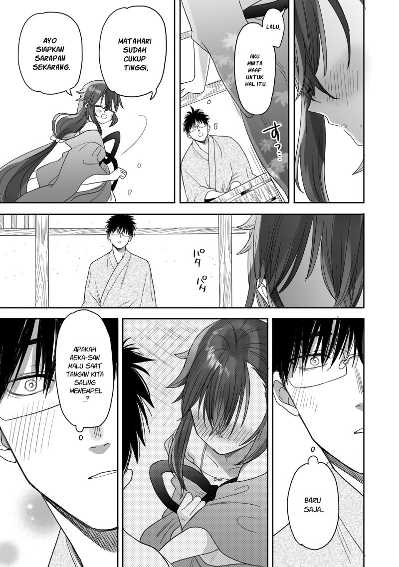 image-komik-aekanaru-chapter-15-13/16