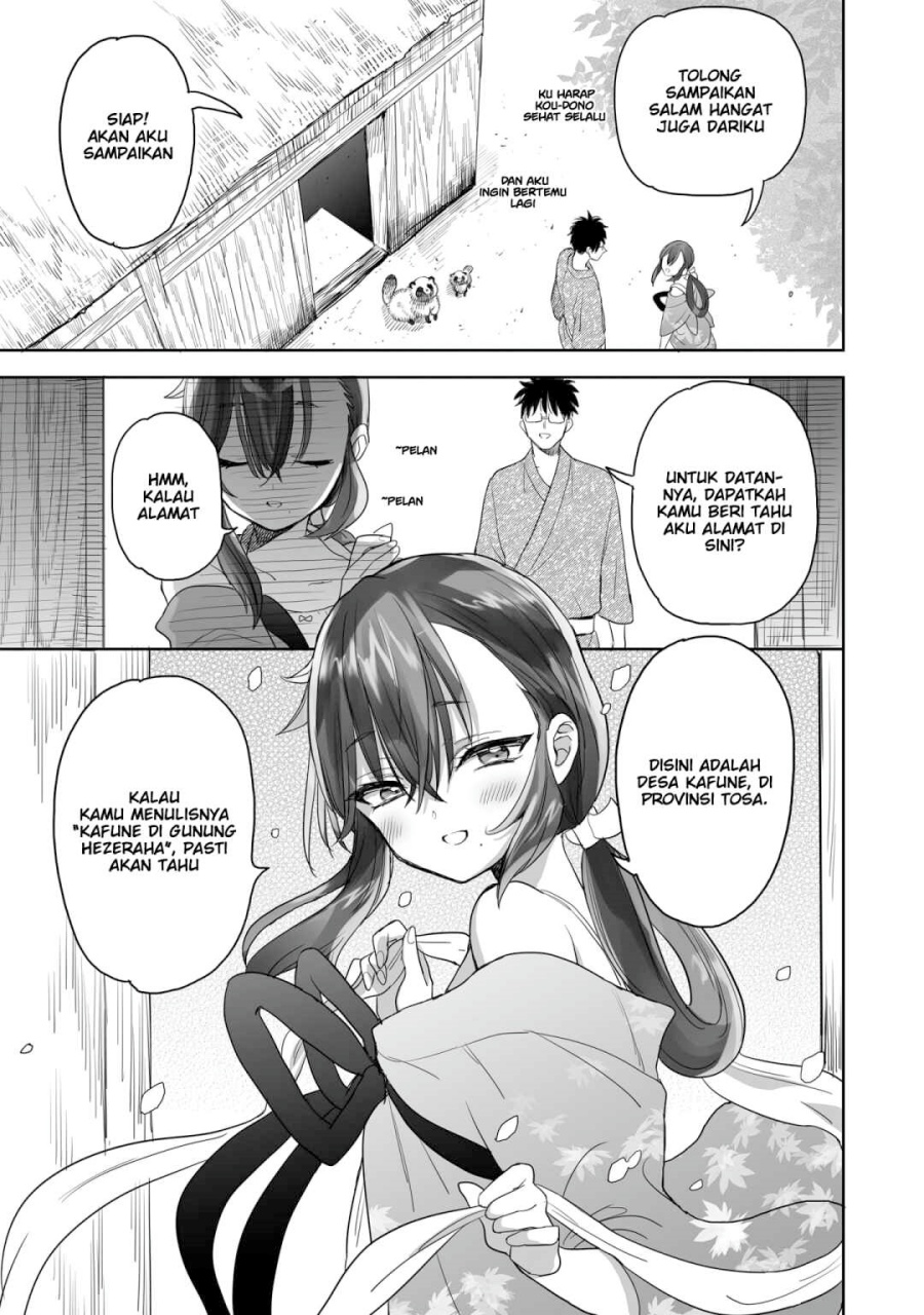 image-komik-aekanaru-chapter-16-3/10