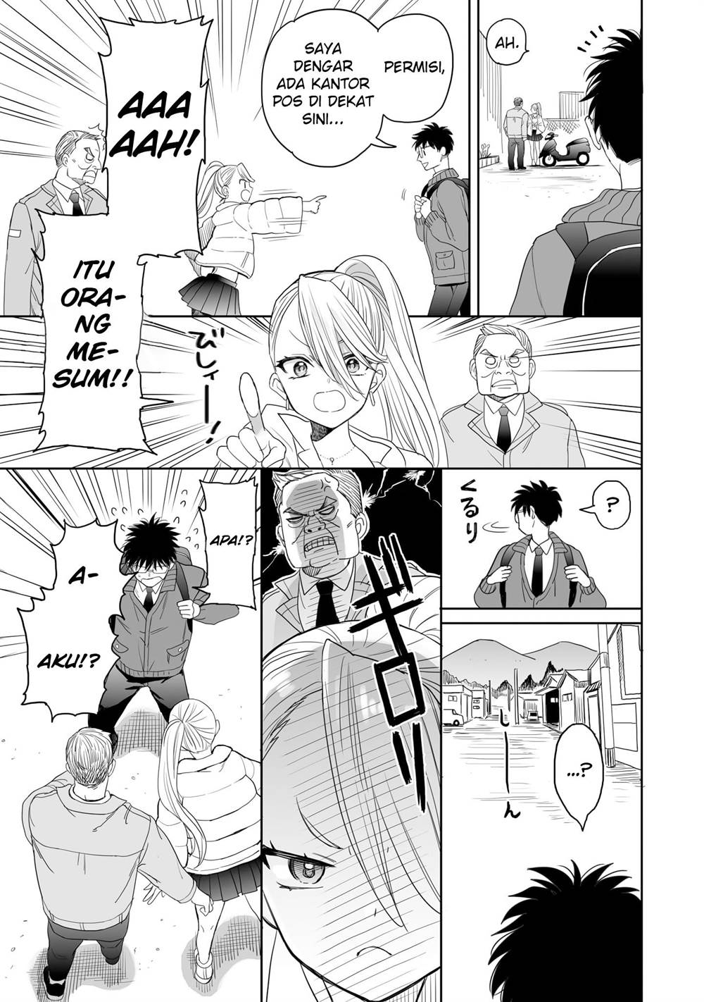 image-komik-aekanaru-chapter-17-2/13