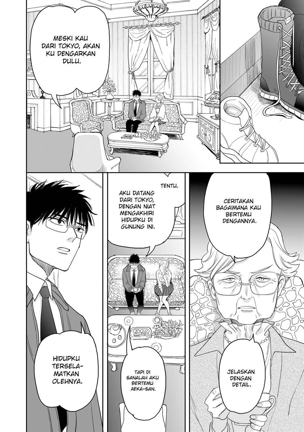 image-komik-aekanaru-chapter-18-5/12