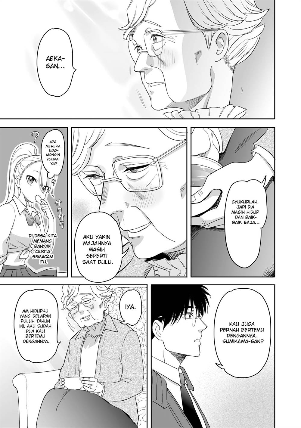 image-komik-aekanaru-chapter-18-6/12