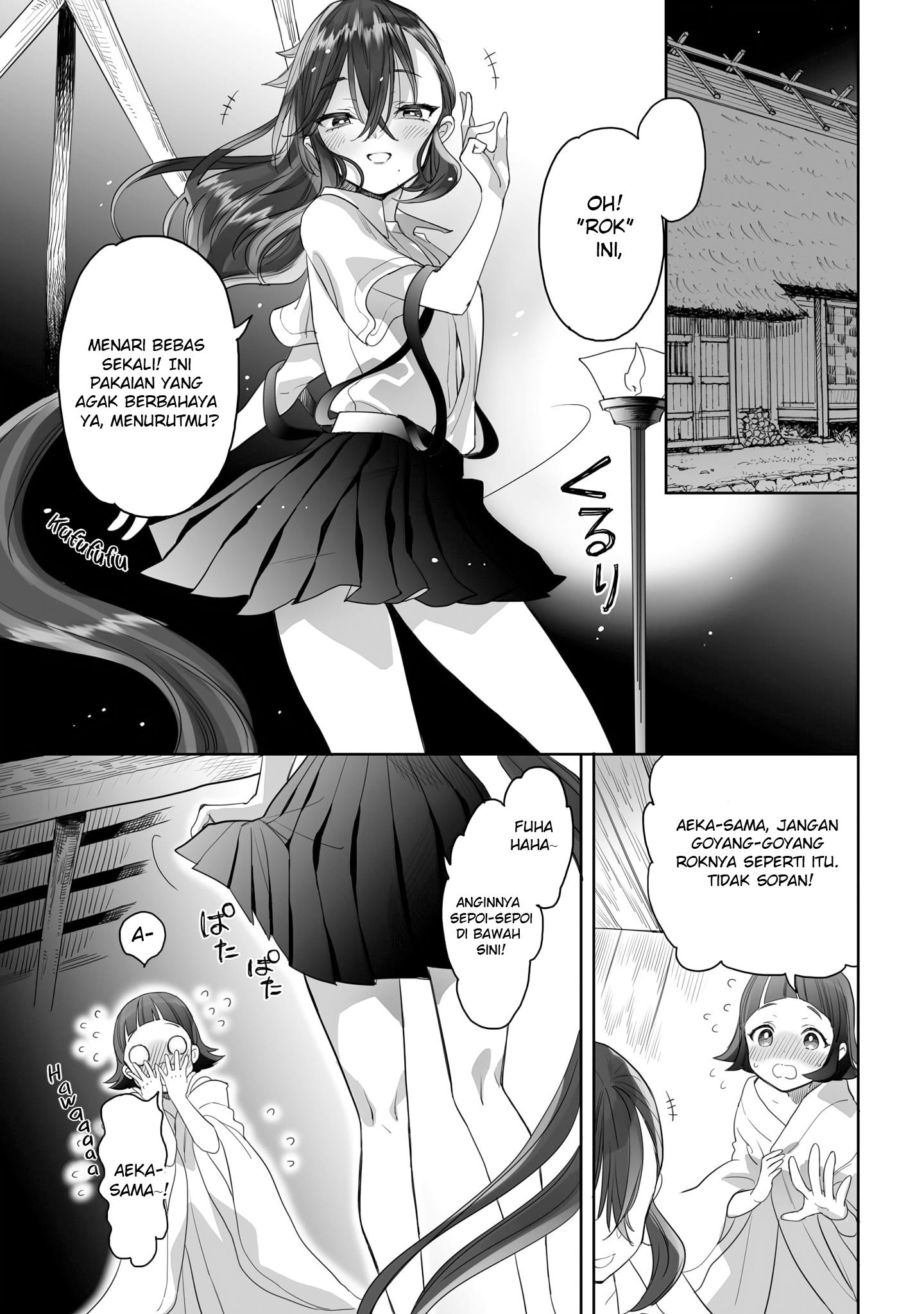 image-komik-aekanaru-chapter-19-2/12