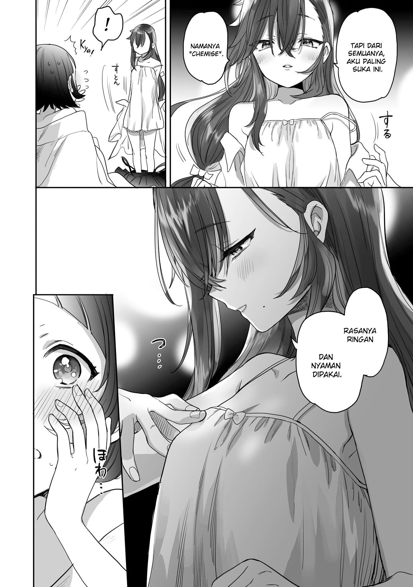 image-komik-aekanaru-chapter-19-3/12