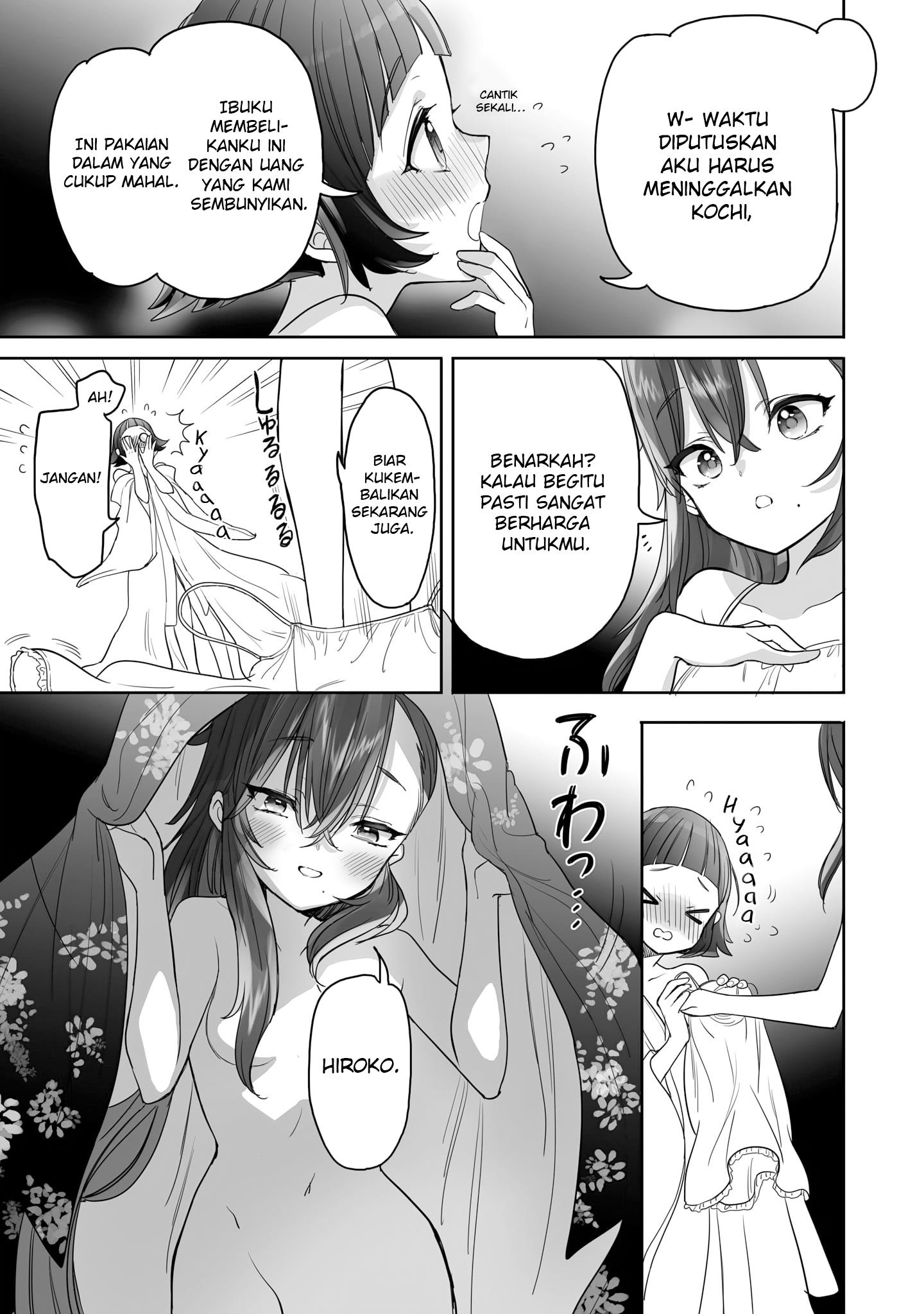 image-komik-aekanaru-chapter-19-4/12