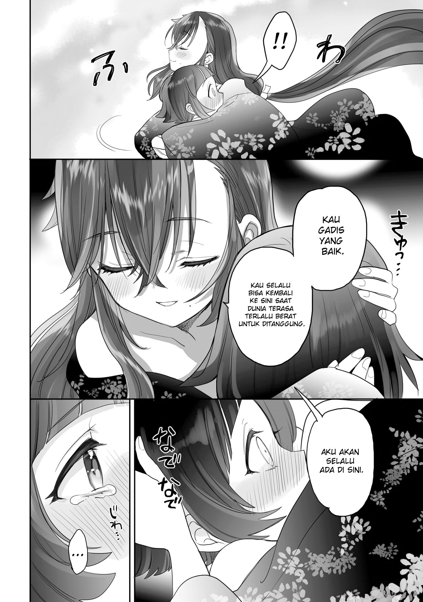 image-komik-aekanaru-chapter-19-5/12