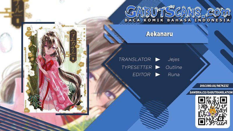image-komik-aekanaru-chapter-2-0/23