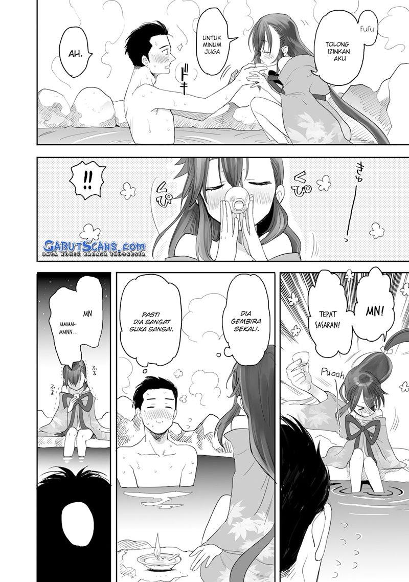 image-komik-aekanaru-chapter-2-17/23