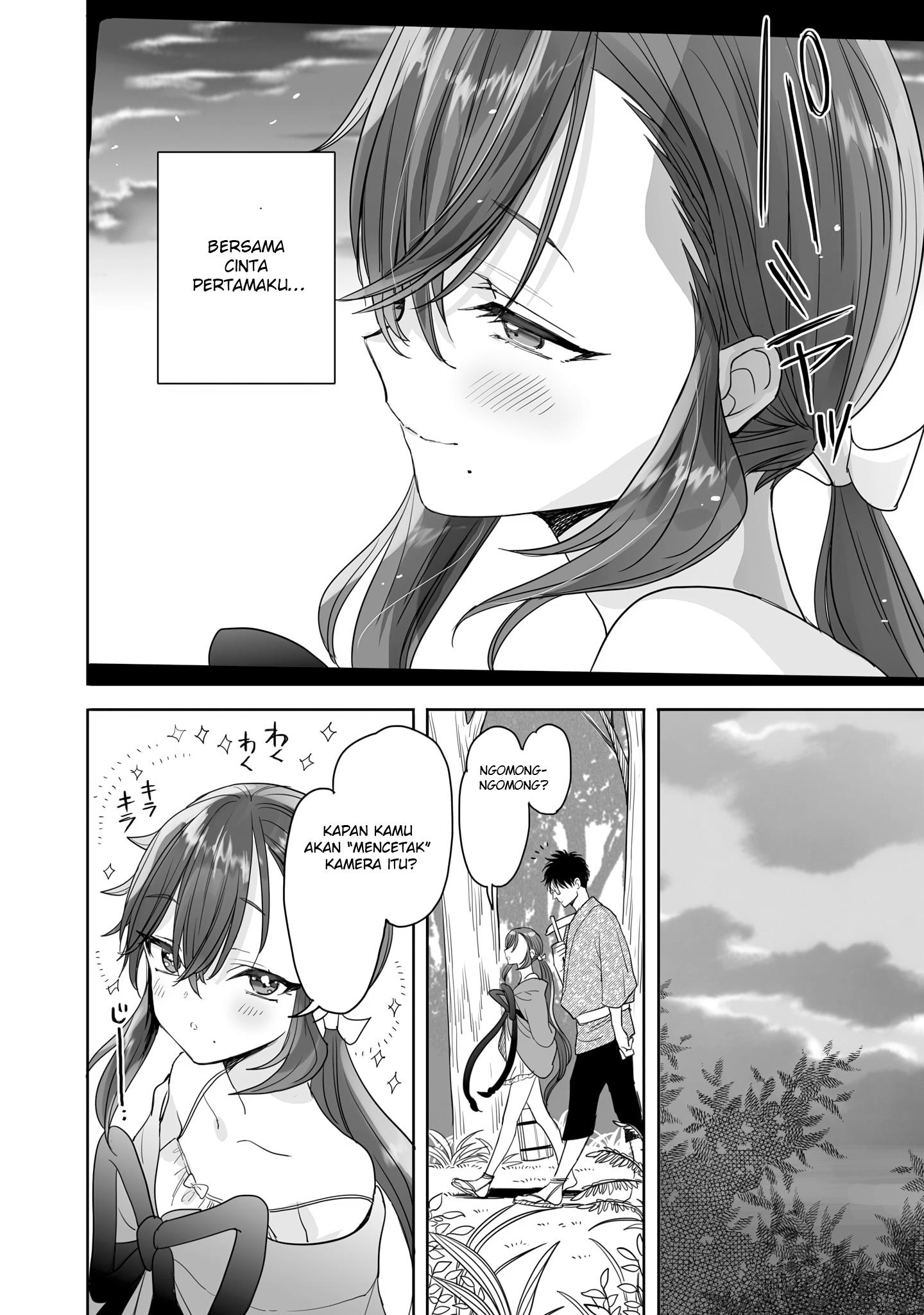 image-komik-aekanaru-chapter-21-7/20