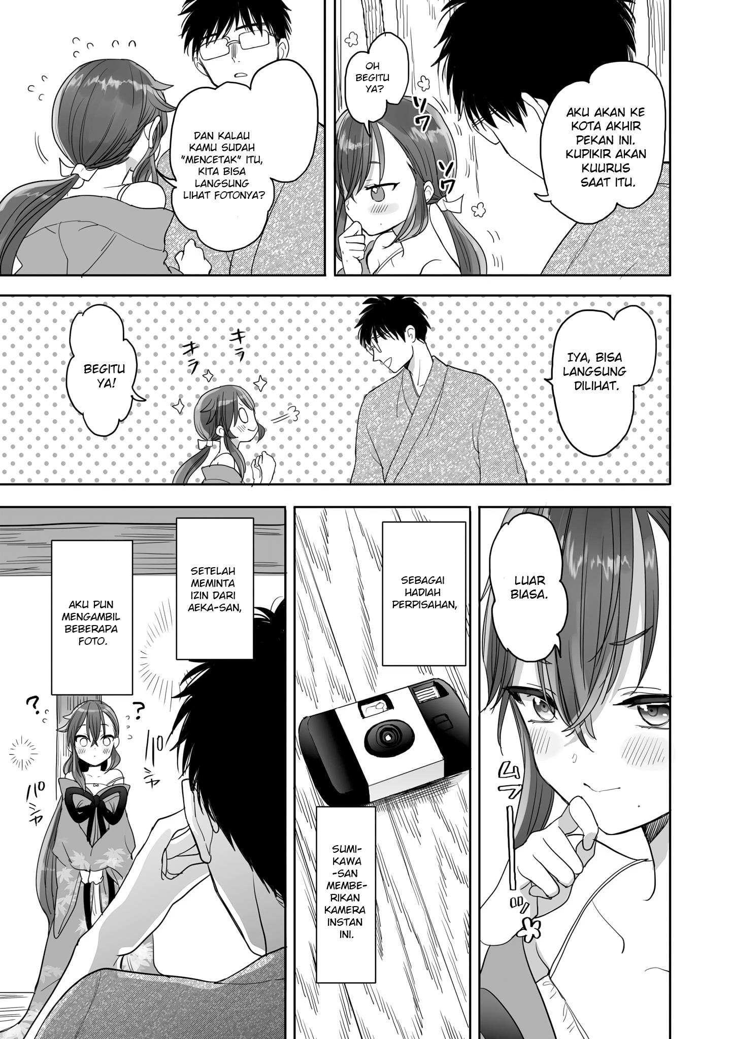 image-komik-aekanaru-chapter-21-8/20