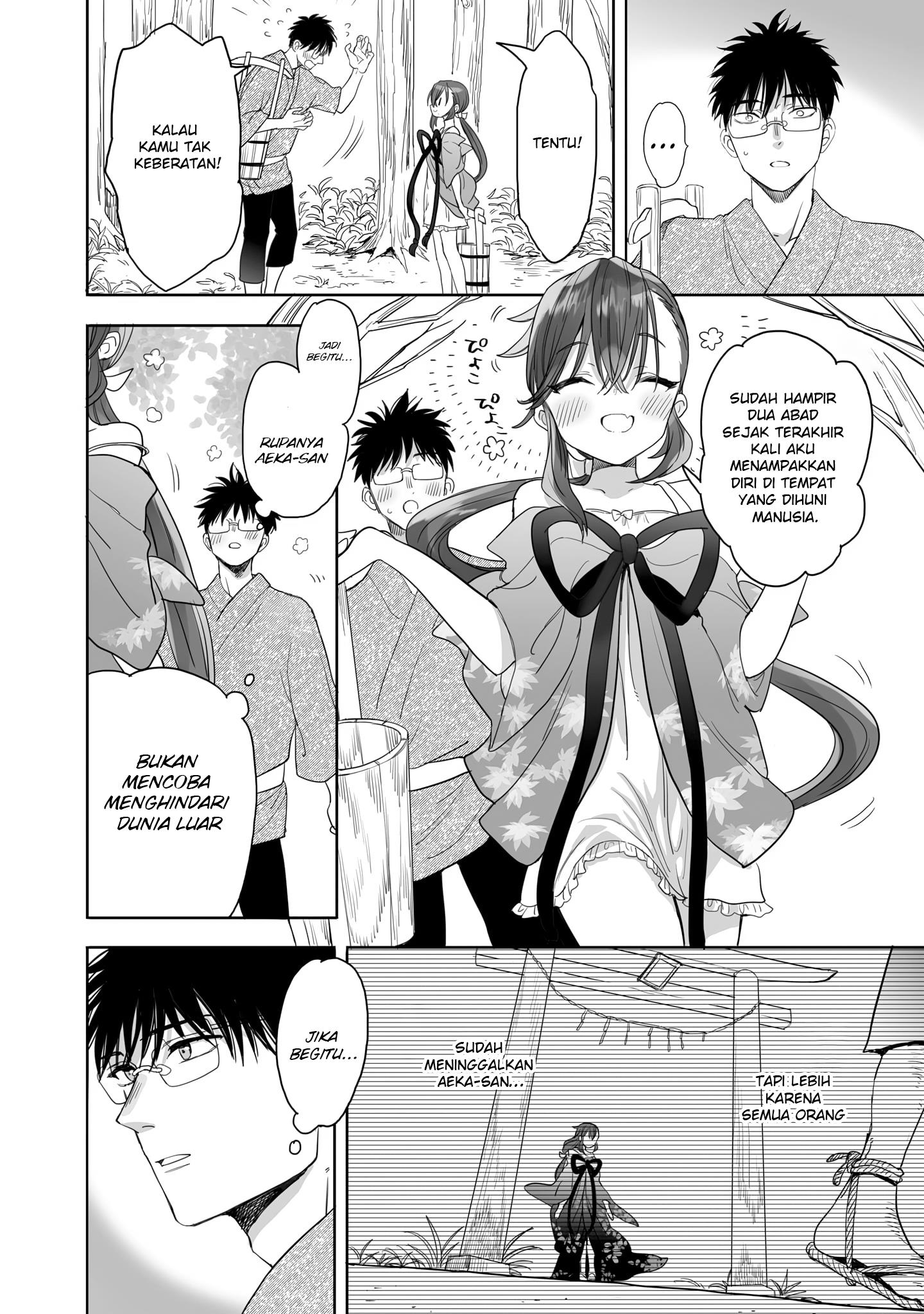 image-komik-aekanaru-chapter-21-11/20