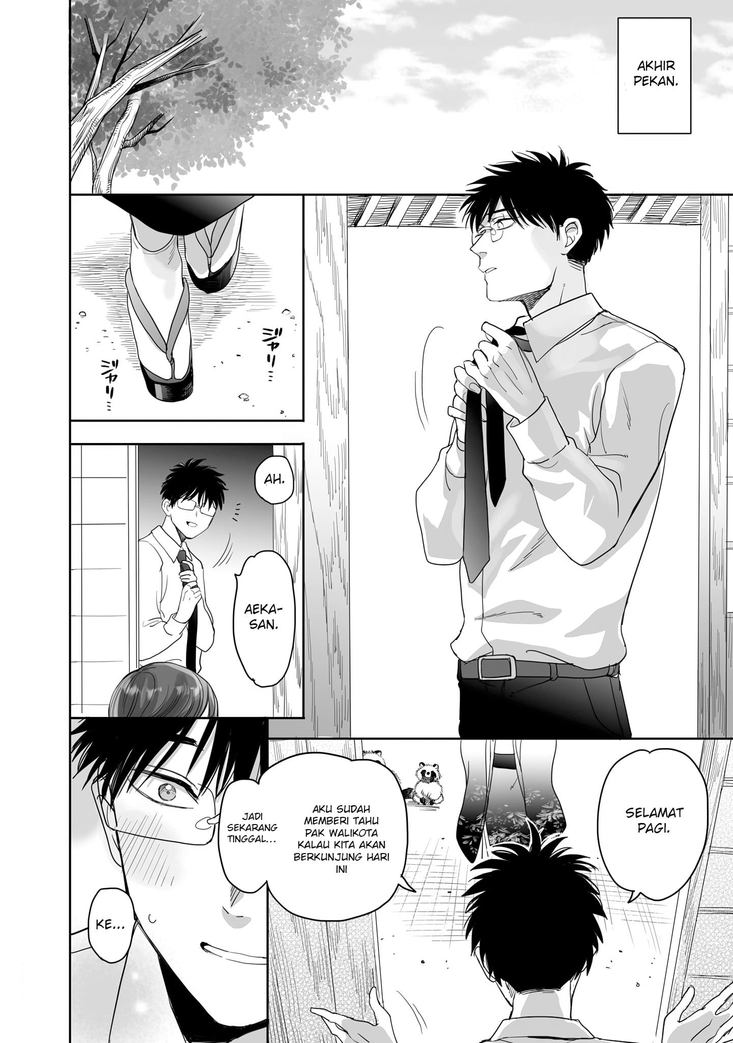 image-komik-aekanaru-chapter-21-17/20