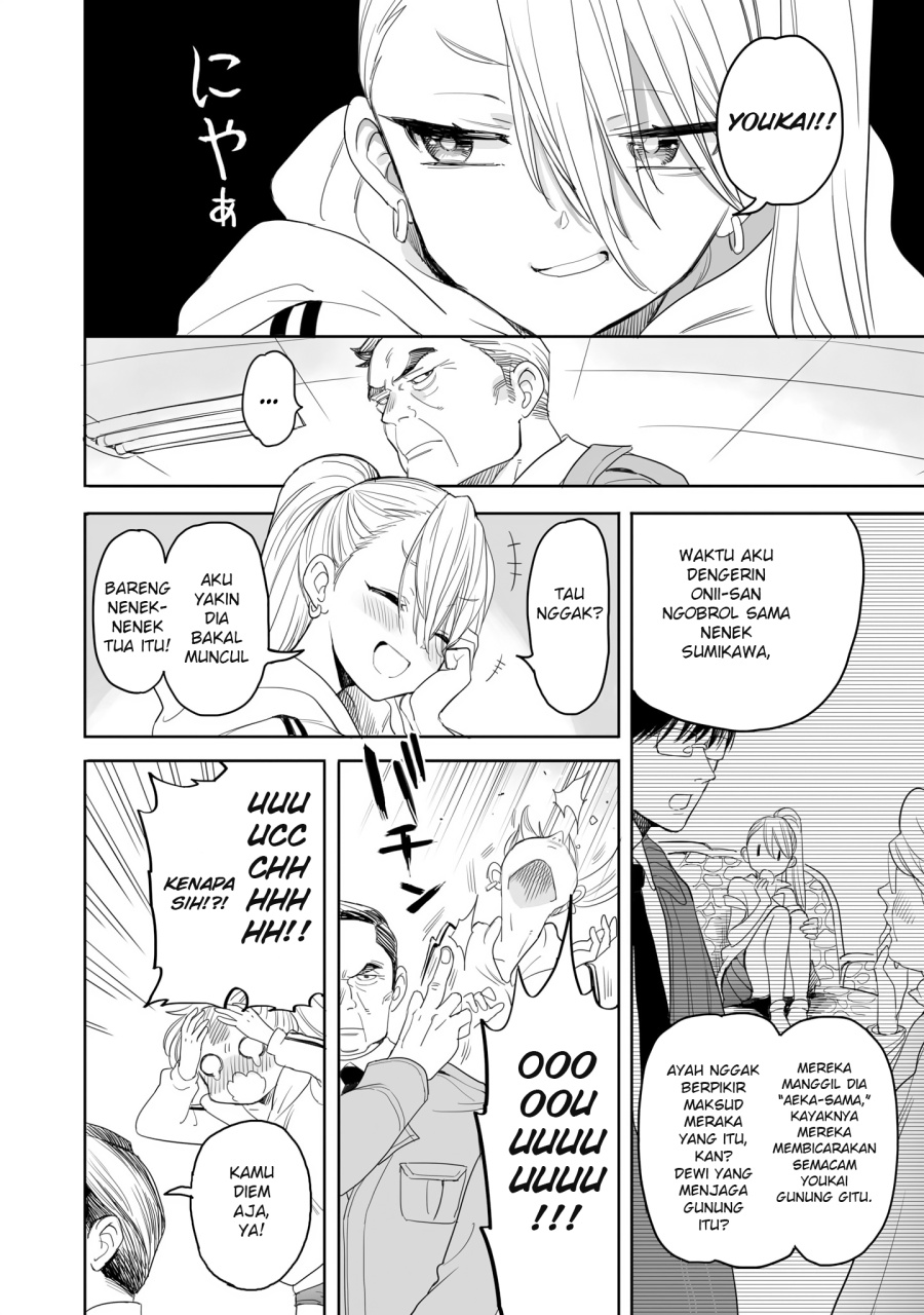 image-komik-aekanaru-chapter-22-2/16