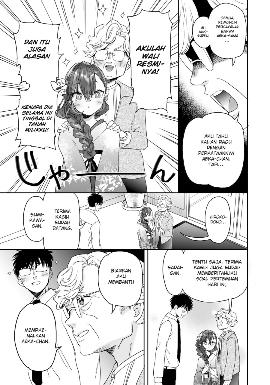 image-komik-aekanaru-chapter-22-9/16