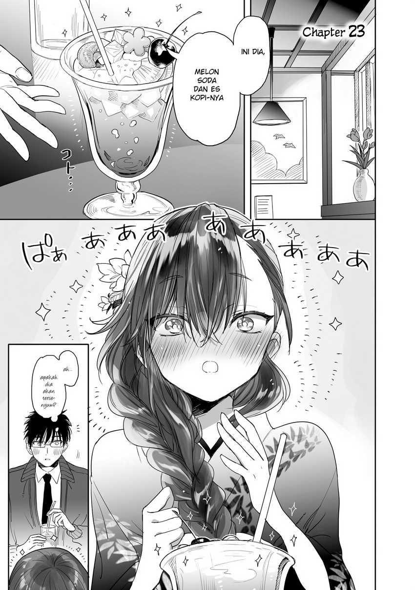 image-komik-aekanaru-chapter-23-1/21