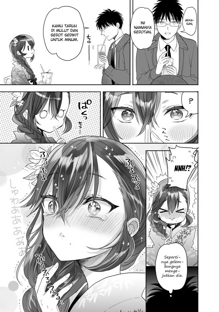 image-komik-aekanaru-chapter-23-3/21