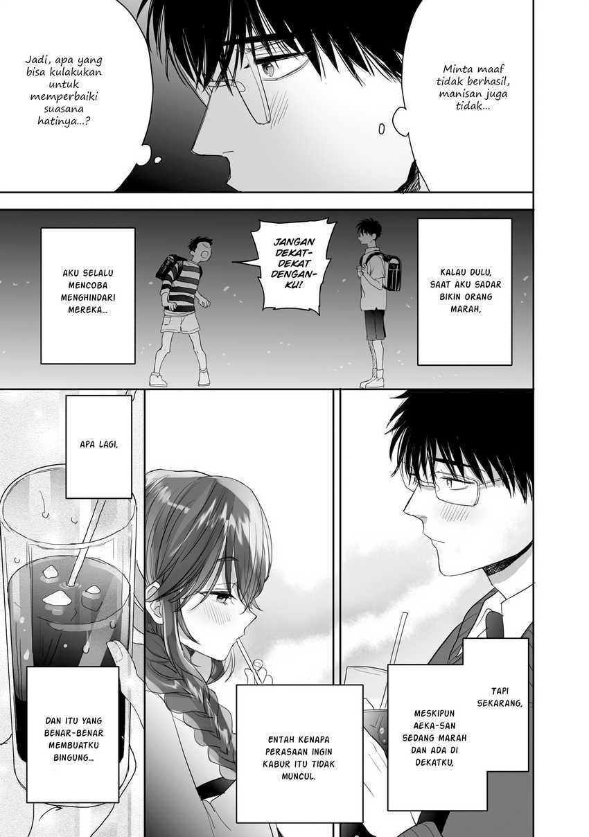 image-komik-aekanaru-chapter-23-11/21