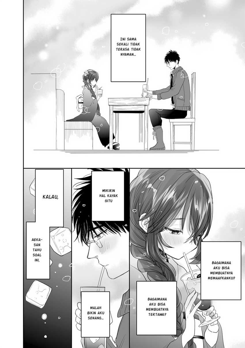 image-komik-aekanaru-chapter-23-12/21