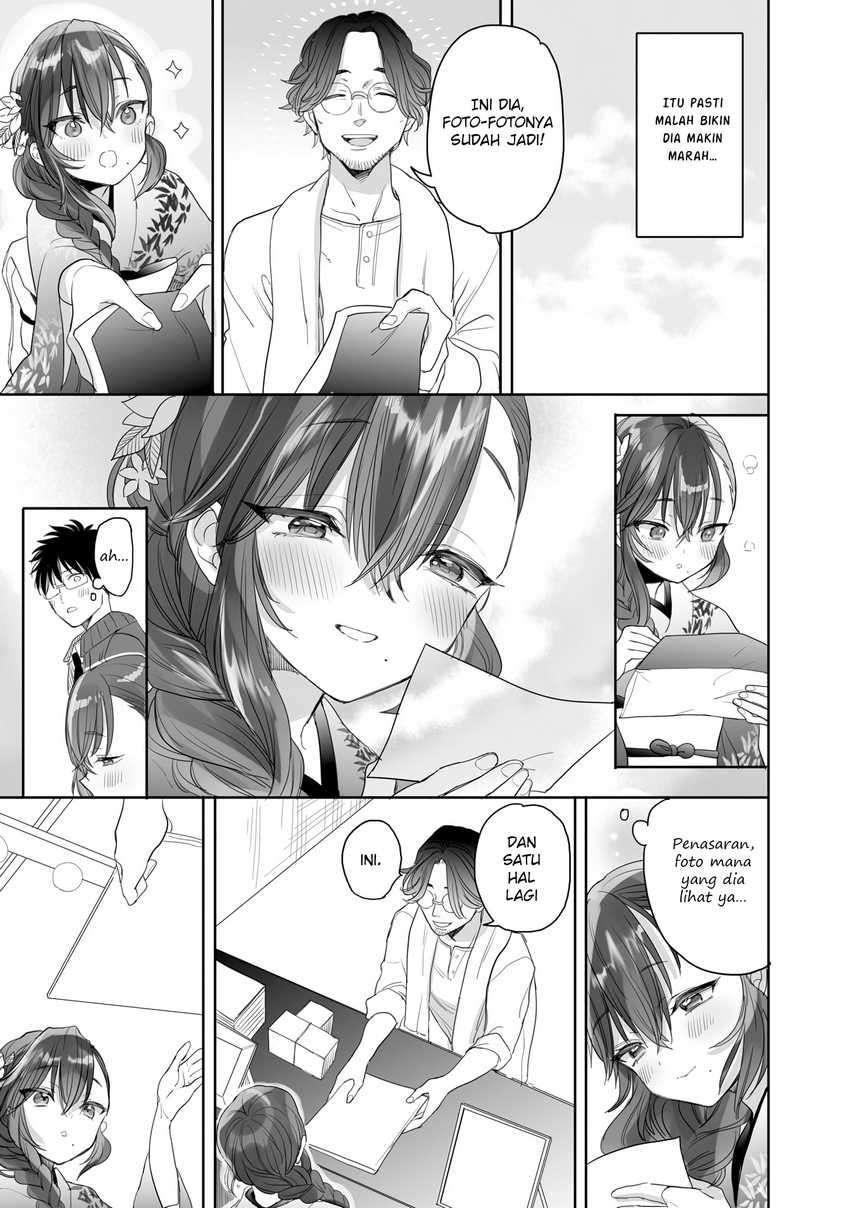 image-komik-aekanaru-chapter-23-13/21