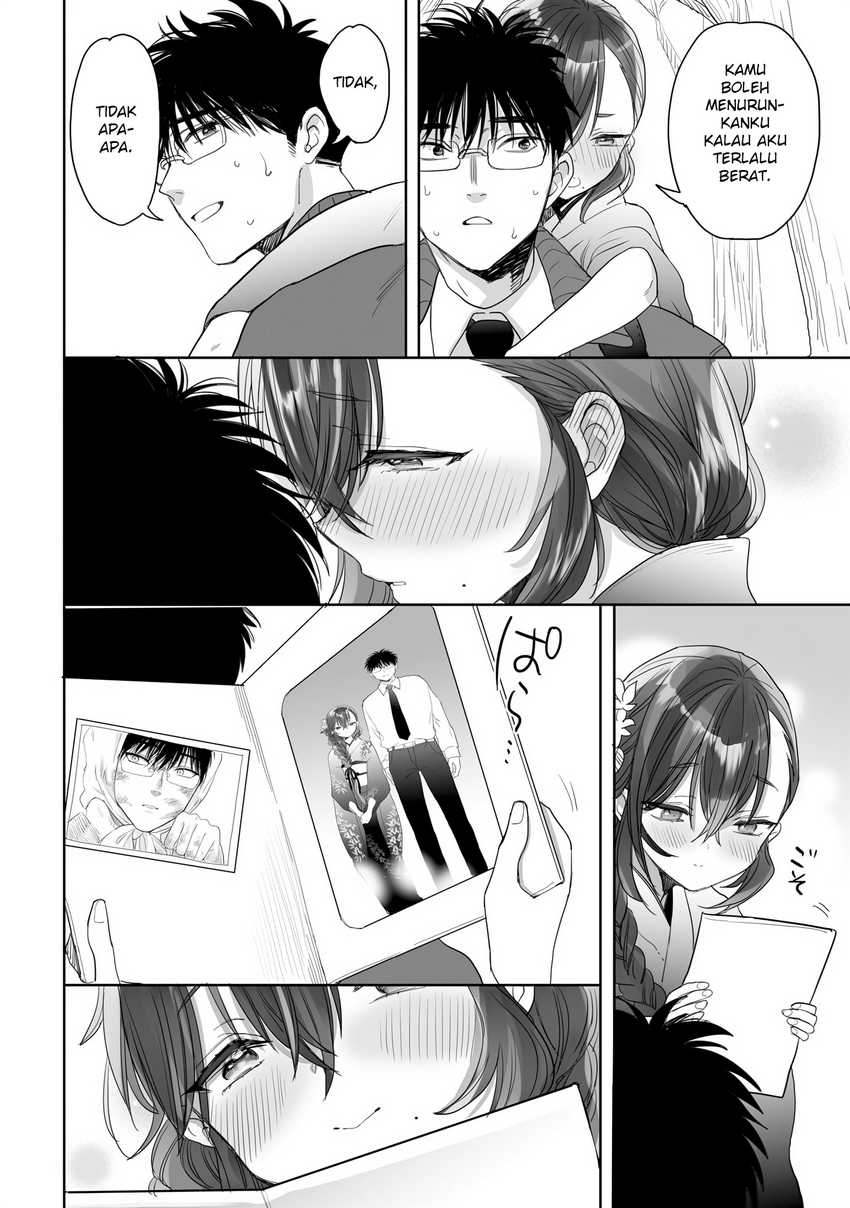 image-komik-aekanaru-chapter-23-16/21