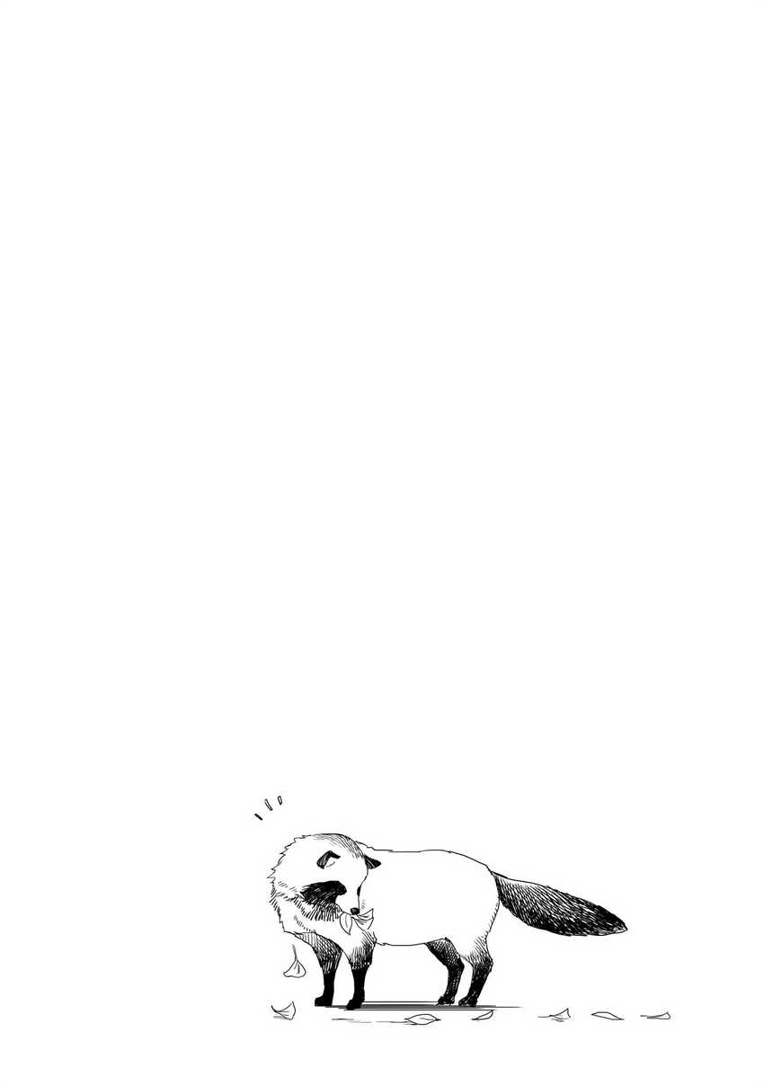 image-komik-aekanaru-chapter-23-20/21