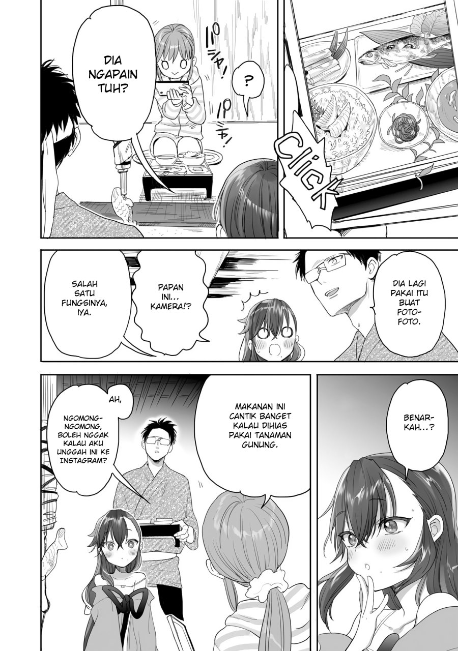 image-komik-aekanaru-chapter-25-2/16