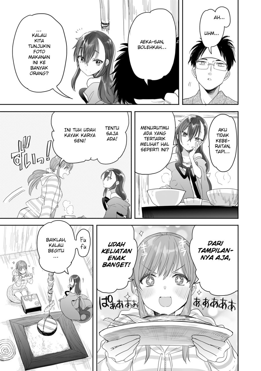 image-komik-aekanaru-chapter-25-3/16