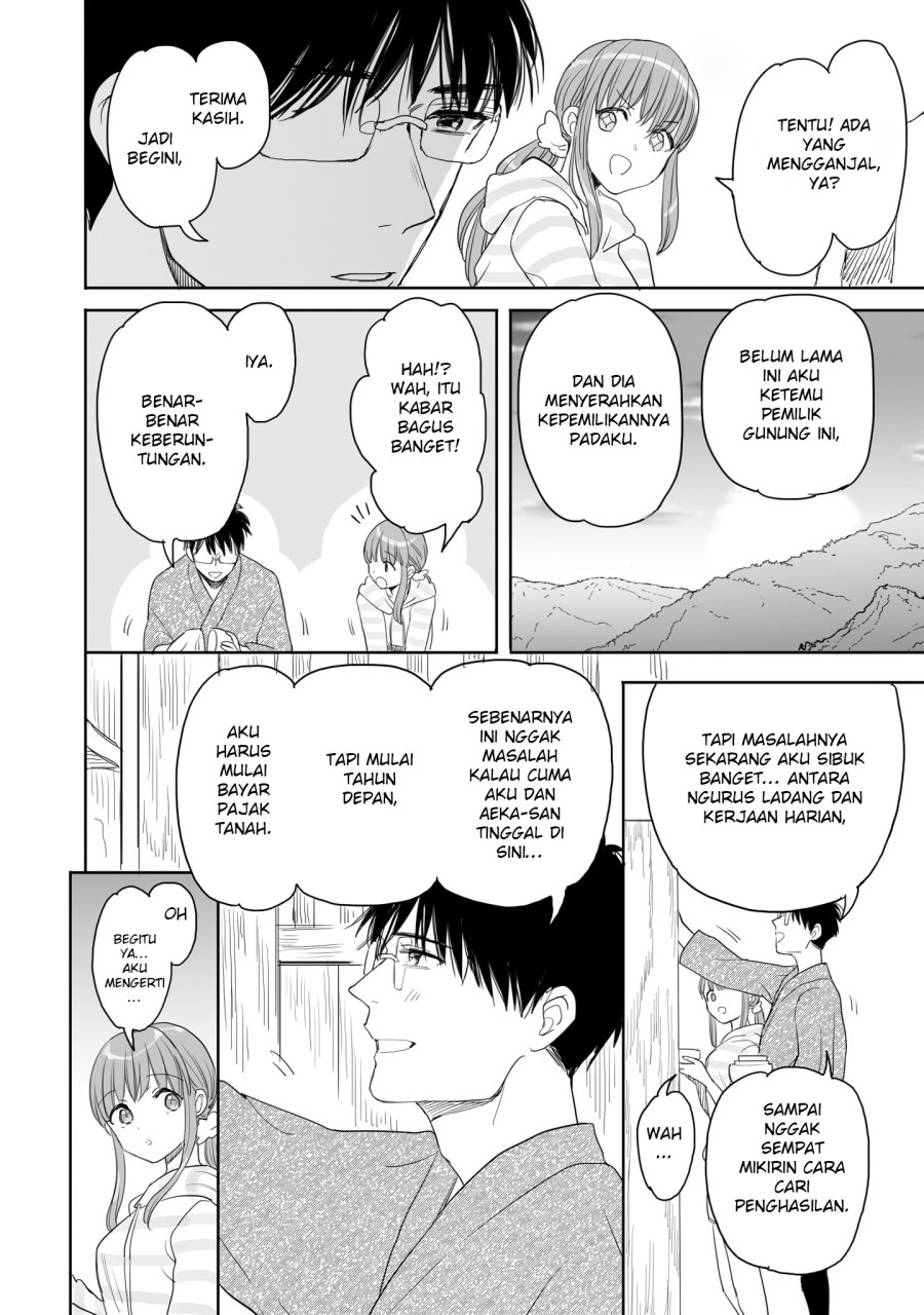 image-komik-aekanaru-chapter-25-6/16